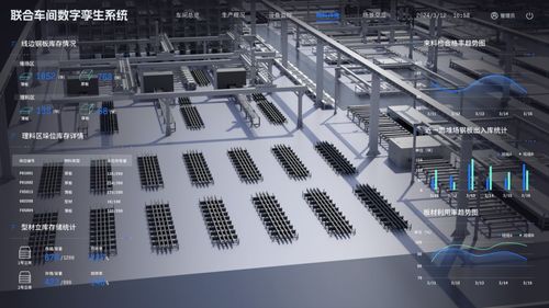 华工科技高端船舶智造项目再突破 从智能产线迈向全流程智能工厂