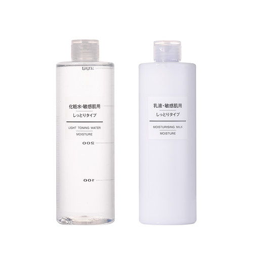 十大性价比高的护肤品品牌排行榜