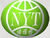 韩国原装进口护肤品 瘦身贴与面膜的科技魅力